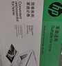 惠普（HP）4925彩色无线喷墨打印机家用 大印量低成本照片打印机 微信打印 复印  实拍图