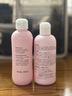 贝亲（Pigeon）桃子水  婴儿爽身露 四季通用 200ml  *2 实拍图