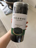 派绅有机紫菜60g头水紫菜包饭不免洗紫菜虾米皮蛋花汤料包拌饭碎食材 实拍图
