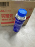 XADO哈多VITA发动机清洗剂活塞环释放抗磨保护除积碳油泥 250ML/瓶 实拍图