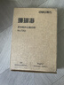 得力（deli）珊瑚海A4打印纸 70g500张单包复印纸 双面草稿纸 打印作业 书写绘画7362【销冠系列】 实拍图