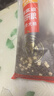麦富迪狗粮 超肉粒冻干狗粮 成幼犬中大型犬专用 15kg/30斤【宠物金选】 实拍图