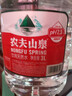 农夫山泉  饮用水 饮用天然水3L*6桶 整箱 桶装水 实拍图
