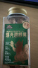 三只松鼠碧根果420g 进口每日坚果炒货干果进口休闲零食小吃团购送礼 实拍图