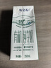 蒙牛特仑苏有机纯牛奶250mL*12盒 品质奶源 送礼盒装端午礼盒 实拍图