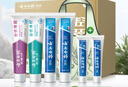 云南白药益生菌热门牙膏套装清新口气去口臭护龈牙膏6支500g+环保购物袋 实拍图