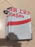 361°运动鞋男飞翼秋季透气网面厚底休闲轻便慢跑步鞋男672122217-2 实拍图
