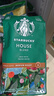 星巴克（Starbucks）咖啡粉口浓缩意式美式手冲研磨咖啡粉200G装 27.1 特选咖啡粉200g*2袋+5g糖 实拍图