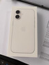 Apple/苹果 iPhone 16（A3288）128GB 白色 支持移动联通电信5G 双卡双待手机 实拍图