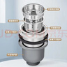 潜水艇（Submarine） CCQ50-110 不锈钢菜盆提篮 厨房水槽下水器配件 洗菜盆提笼 实拍图
