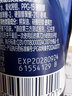 妮维雅（NIVEA）男士干爽魄力爽身走珠液50ml*2腋下除臭净味止汗露抑汗干爽礼物 实拍图