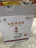 长城金樽经典甄选橡木桶解百纳干红葡萄酒750ml*6瓶整箱装送礼 实拍图