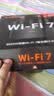 Tenda腾达路由器WiFi7【云霄BE5100】千兆穿墙王信号放大器增强无线超强2.5g网口家用电竞立式BE6L Pro 实拍图