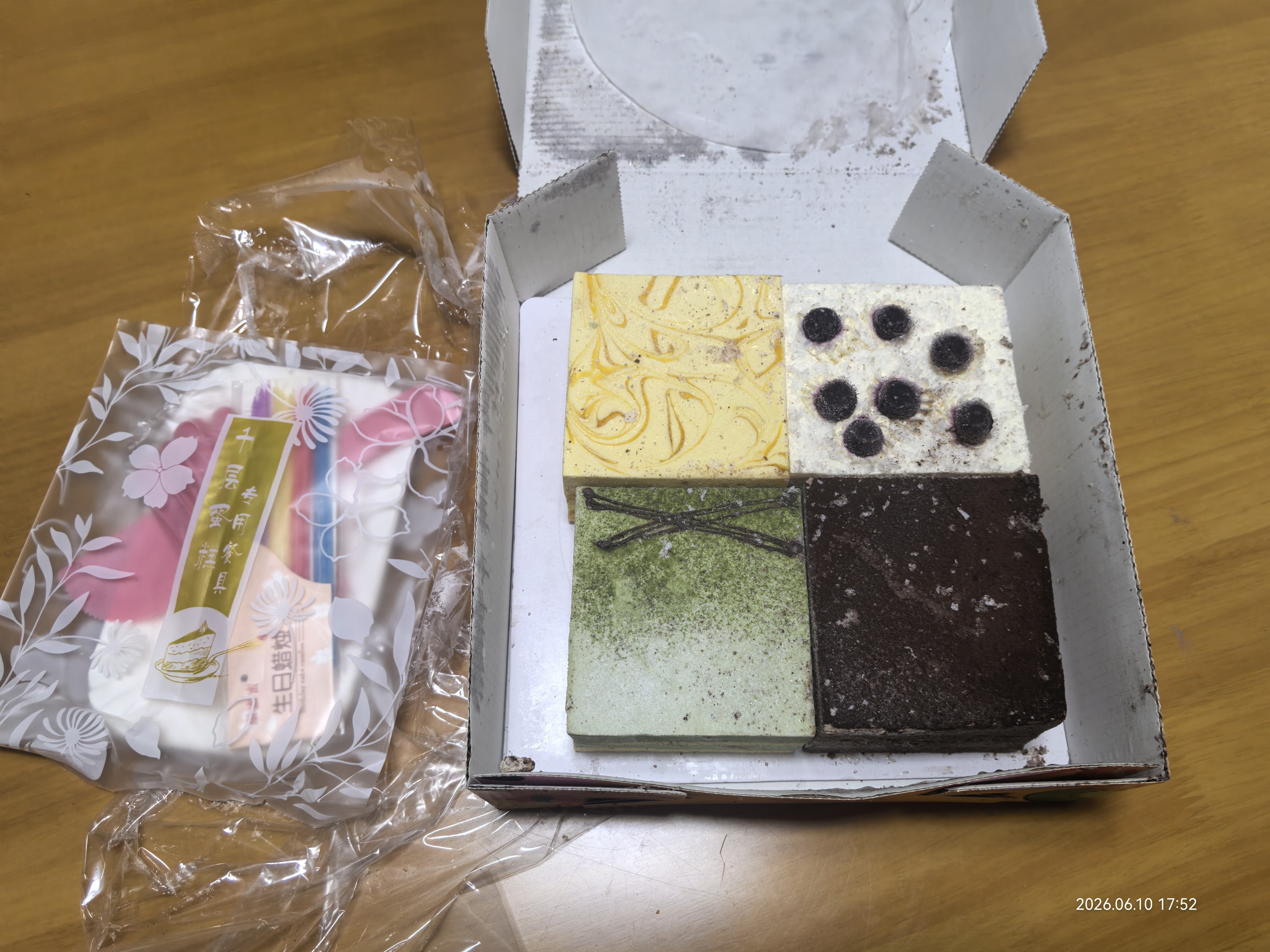 由集生日蛋糕 动物奶油慕斯蛋糕甜品抹茶芒果四种口味 四季如风 850g 实拍图