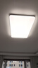 欧普照明（OPPLE）护眼吸顶灯客厅大灯可调色高显指LED照明简约灯具灯饰套餐3包安装 实拍图