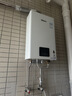 林内（Rinnai）【小蛮腰】16升燃气热水器 智慧恒温升级CPU 低水压启动热水器上门安装 16GD31（JSQ31-GD31） 实拍图