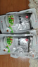 中盐 未加碘竹盐250g *5高温煅烧 非遗工艺  健康弱碱性食用盐 实拍图