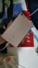 小米（MI）平板4/5/6/7/7Pro/7S/8/8Pro 柔光版 Redmi Pad SE/PRO Max/Ultra/Plus/12.5/12.4 二手小米平板电脑 小米平板4 实拍图