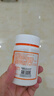 小葵花多种复合维生素c儿童维c咀嚼片vc片青少年60片*3瓶 实拍图