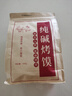 温心御品馍香远洋山西特产纯碱烤馍片丁花卷山药味1斤养胃早餐点心 实拍图