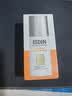 怡思丁（ISDIN）白金管防晒霜隔离50ml SPF50修护抗皱高倍生日礼物女生日礼物女 实拍图