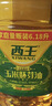 西王 食用油 玉米胚芽油6.18L 非转基因物理压榨 （新老包装随机发） 实拍图