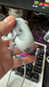 亿色（ESR）适用AirPods Pro 2保护套Apple二代耳机保护套magsafe磁吸耳机套苹果无线蓝牙耳塞防滑防摔磁吸壳 实拍图