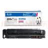 格之格适用惠普m281fdw硒鼓hp 202a硒鼓 M254dw M254nw M281fdn M280nw cf500a硒鼓易加粉打印机 1800页 黑色 单支 实拍图