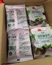 舌里四色葡萄干1000g/箱蜜饯果干 内置小包礼盒装 新疆特产休闲零食 实拍图