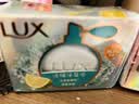 力士（LUX）美肤香氛皂墨兰葡萄香100g持久留香 实拍图