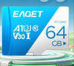 忆捷（EAGET）64GB TF（MicroSD）存储卡  U3 V30 行车记录仪&安防监控专用内存卡 高速耐用 读速100MB/s 实拍图
