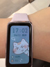 华为（HUAWEI）手环10 标准版 流光紫 智能手环专业睡眠分析情绪健康铝合金机身心率监测运动手环华为手环9升级 实拍图