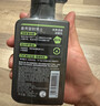 曼秀雷敦男士【吴磊推荐】洗面奶早晚洁面组合150ml*2冰爽控油抗痘洁面 实拍图