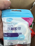 海氏海诺医用胶布纸质无纺布透气压敏胶带胶贴固定包扎1.25*910cm/卷凑单 实拍图
