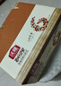 沃隆每日坚果600g/24袋混合坚果礼盒85%坚果占比8种搭配坚果端午礼盒 实拍图