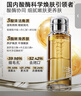 C咖酸酶水290ml爽肤水湿敷控油保湿去闭口精华油皮化妆水男女618抢购 实拍图