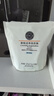 胖东来DL香氛洁净洗衣凝珠420g(海洋香型12g*35颗)【临期清仓】 实拍图