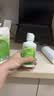 卫康清凉型清新近视隐形护理液  500ml*2+125ml 大瓶装美瞳护理液套装 清凉型  125ml 实拍图
