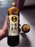 中坝口蘑头鲜特级酱油1L家用厨房炒菜调料黄豆酿造生抽 实拍图