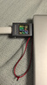 德力西（DELIXI）开关插座面板CD821系列86型45w快充插座 五孔带USB+Type-C 实拍图