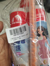 雨虹防水防霉耐黄变美缝剂十大品牌瓷地砖美缝胶防水勾缝填缝剂 象牙白 实拍图