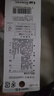貝印（KAI）日本进口全钢指甲钳/指甲刀剪单把（防飞溅）中号小号S 实拍图
