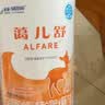 雀巢健康科学蔼儿舒 无乳糖 乳蛋白深度水解配方食品 0-12月适用 400g荷兰正品 实拍图