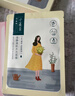 百雀羚小雀幸澄静美肌水光面膜30片装补水透亮保湿滋润送女友 实拍图