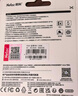 朗科（Netac）128GB TF（MicroSD）存储卡 A1 U1 C10 经典国风版 读速100MB/s 行车记录仪&手机专用内存卡 实拍图