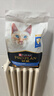 冠能猫粮室内成猫猫粮2.5kg 全价猫粮 添加膳食纤维 控制毛球 实拍图