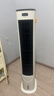 美的（Midea）【直流变频】家用空调扇 智能语音冷风扇 负离子净化落地冷风机水冷塔扇 强力制冷双向送风ADJ10SC 实拍图