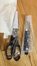 双立人（ZWILLING）Point S银点厨房刀具套装刀具全套刀具菜刀家用厨具砍骨刀水果刀削皮刀剪刀8件套 实拍图