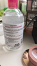 贝德玛（BIODERMA）【618】粉水敏感肌洗卸温和净澈毛孔卸妆水水润清爽1200ml 实拍图
