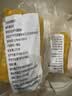 精品黄糯玉米 真空包装 新收粘玉米糯玉米加热即食粗粮代餐 黄金8cm玉米2段 单段130-180g 实拍图